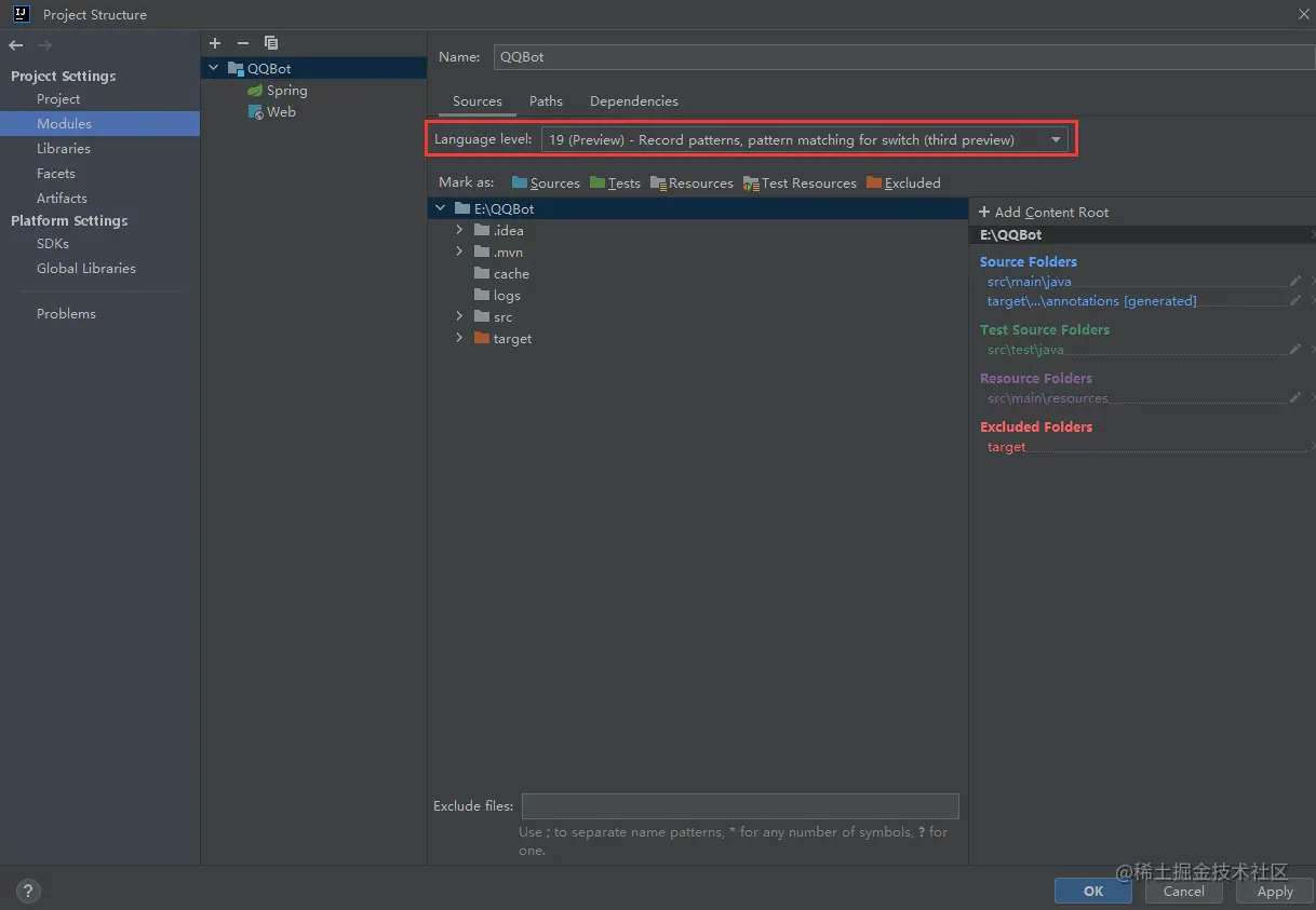 image-20220924211224026
