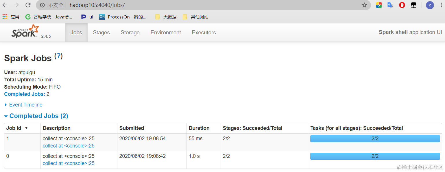 image-20200602192318112