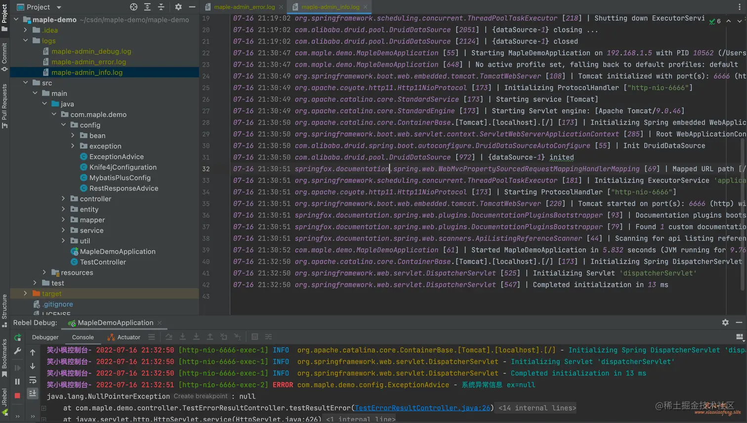image-20220716214040740