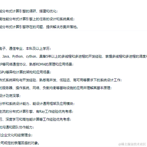 麻花扭于2022-01-25 11:29发布的图片