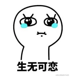 超硬核！！！一篇文章搞定TCP、UDP、Socket、HTT
