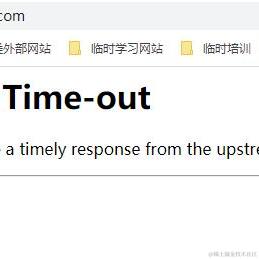 葱头来过于2020-11-18 14:33发布的图片