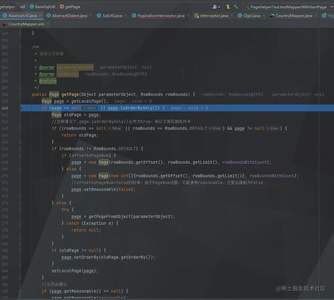 image-20220125151828179