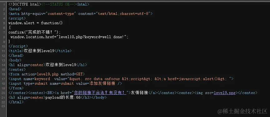 image-20240612233001416