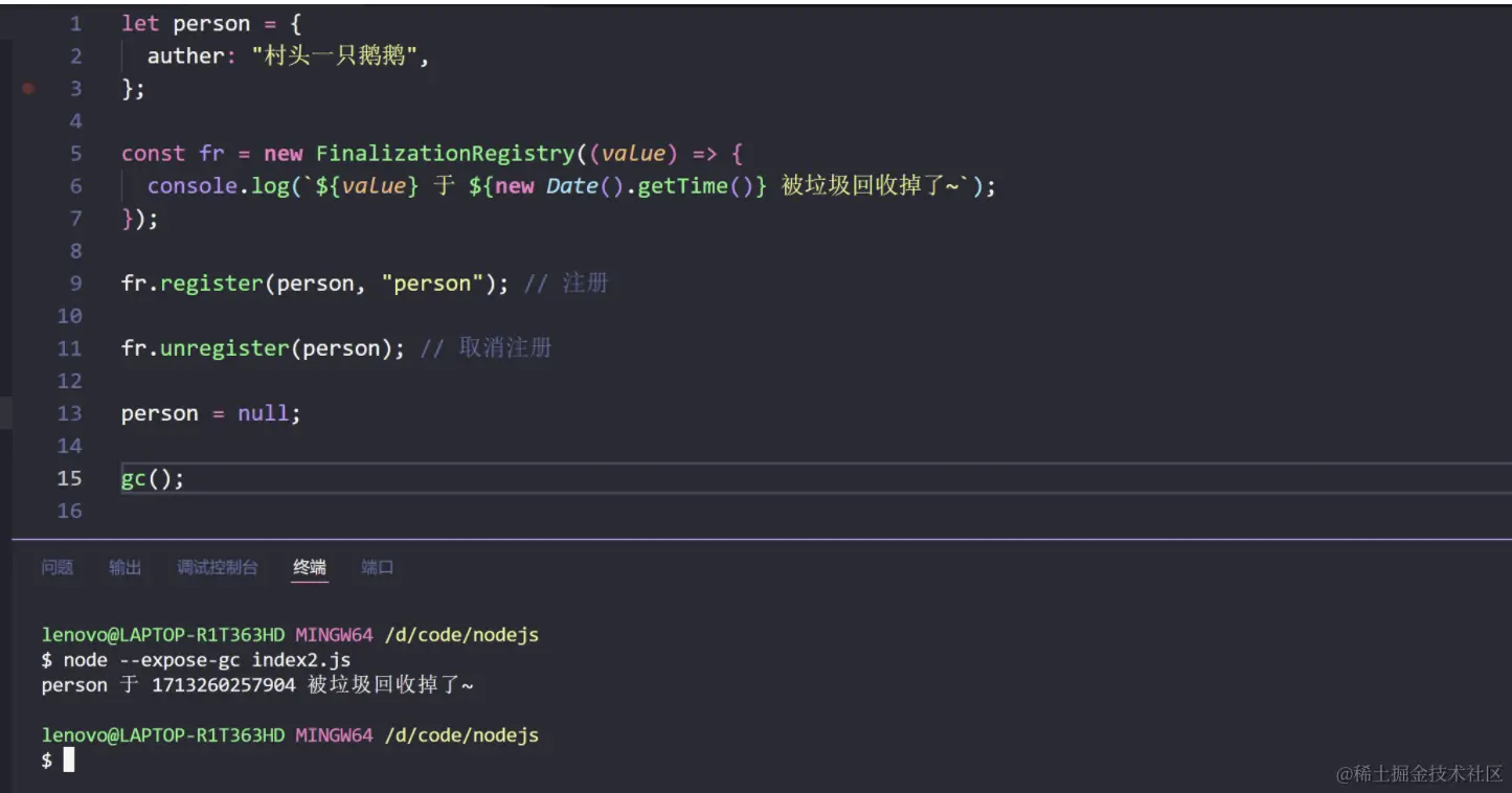 image-20240418215917039