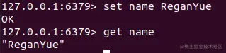 image-20210723183204616
