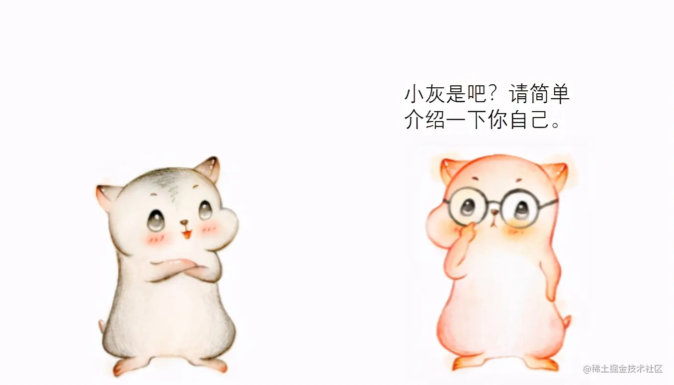 漫画：什么是JVM的垃圾回收？