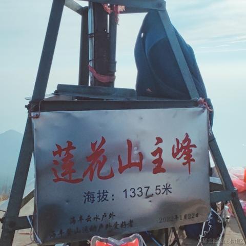 脆弱杨桃干于2022-11-20 18:07发布的图片
