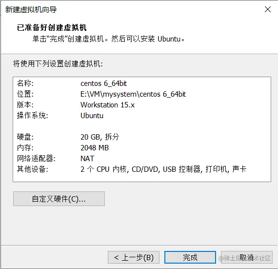 image-20210502180115938