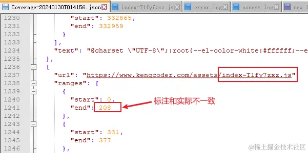 coverage标注不一致.png