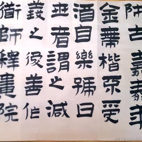 夜雨1o1于2022-11-26 09:44发布的图片