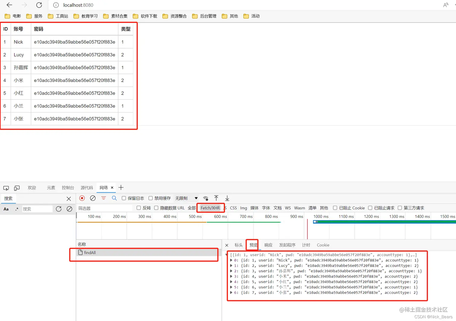 <img src="img/微信截图_20220421195100.png">