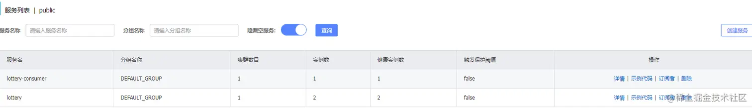 image-20221109164746645