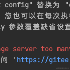 榴莲大樱桃于2021-04-01 17:16发布的图片