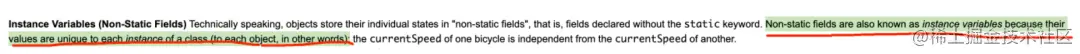 都说变量有七八种，到底谁是 Java 的亲儿子
