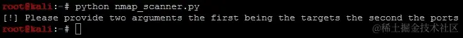Python 的 Nmap 库