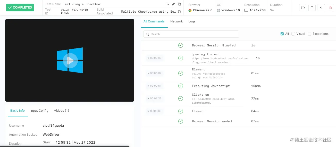 LambdaTest dashboard