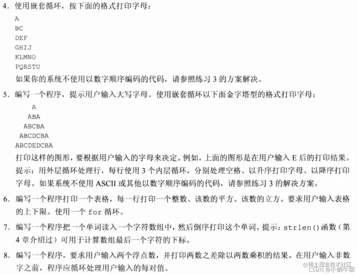 [外链图片转存失败,源站可能有防盗链机制,建议将图片保存下来直接上传(img-YDzRzZFT-1633400538777)(E:\Typora\Image\image-20211004124141896.png)]