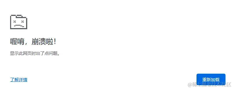 image-2023121100354193800