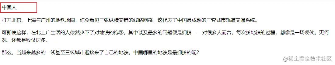 image-20221218221153800