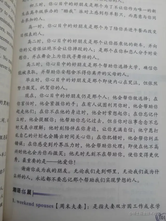 psb (28).jpg