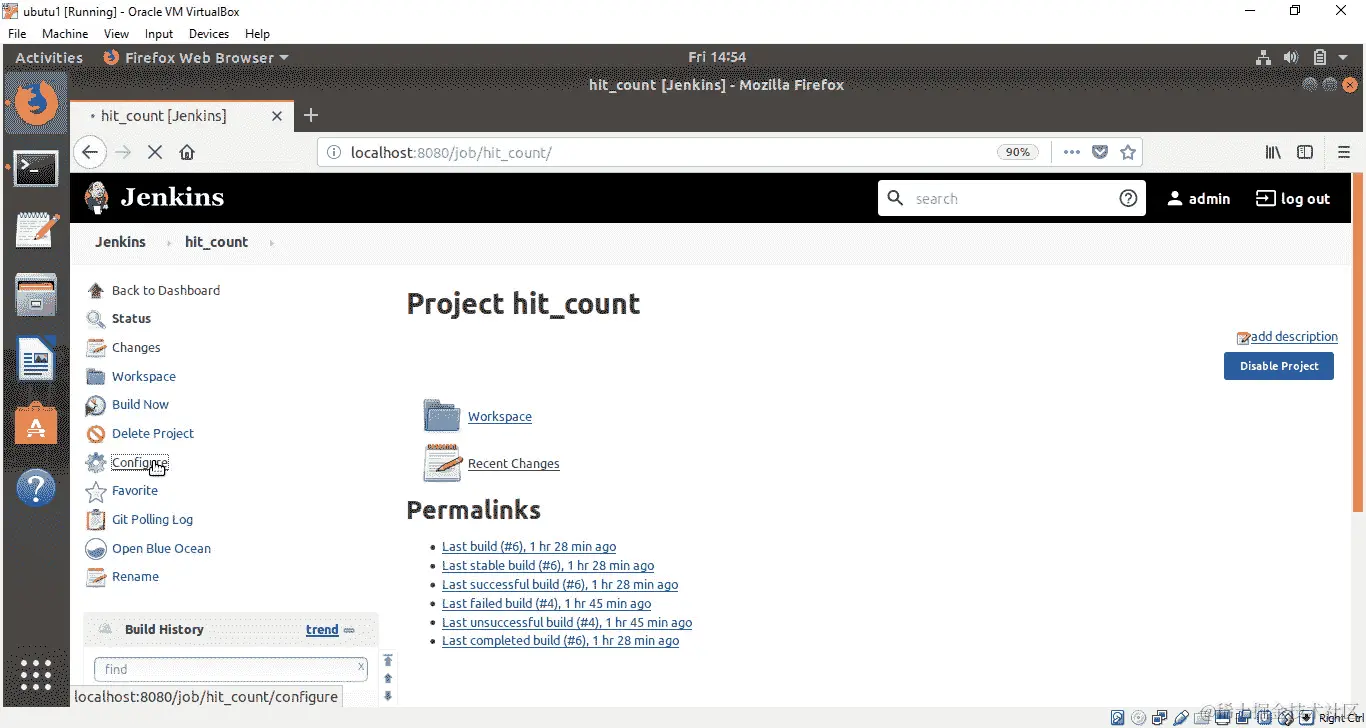 图 8.28：左侧菜单中的配置选项