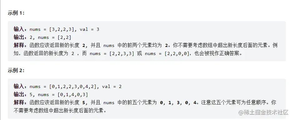 image-20220603232253872