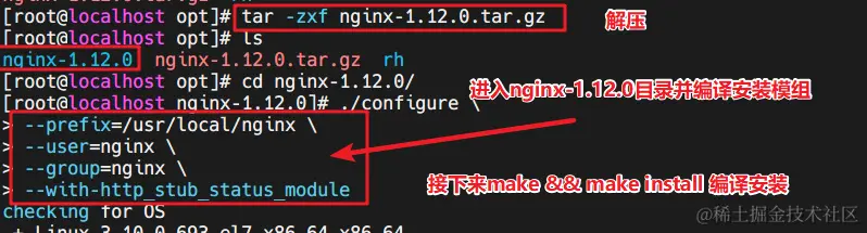 image-20220513195402381