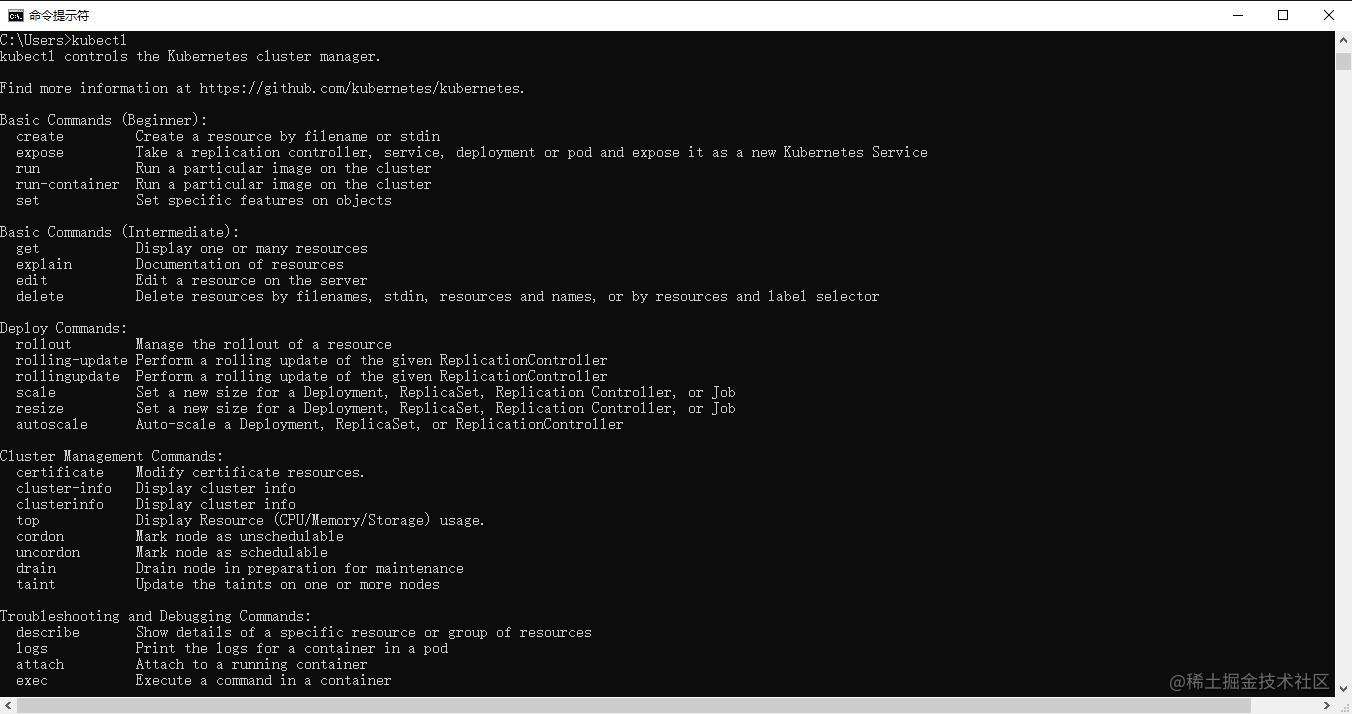 Install kubectl and Node and Pod on Windows - Moment For Technology