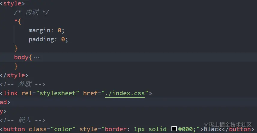 image-20230726092622197