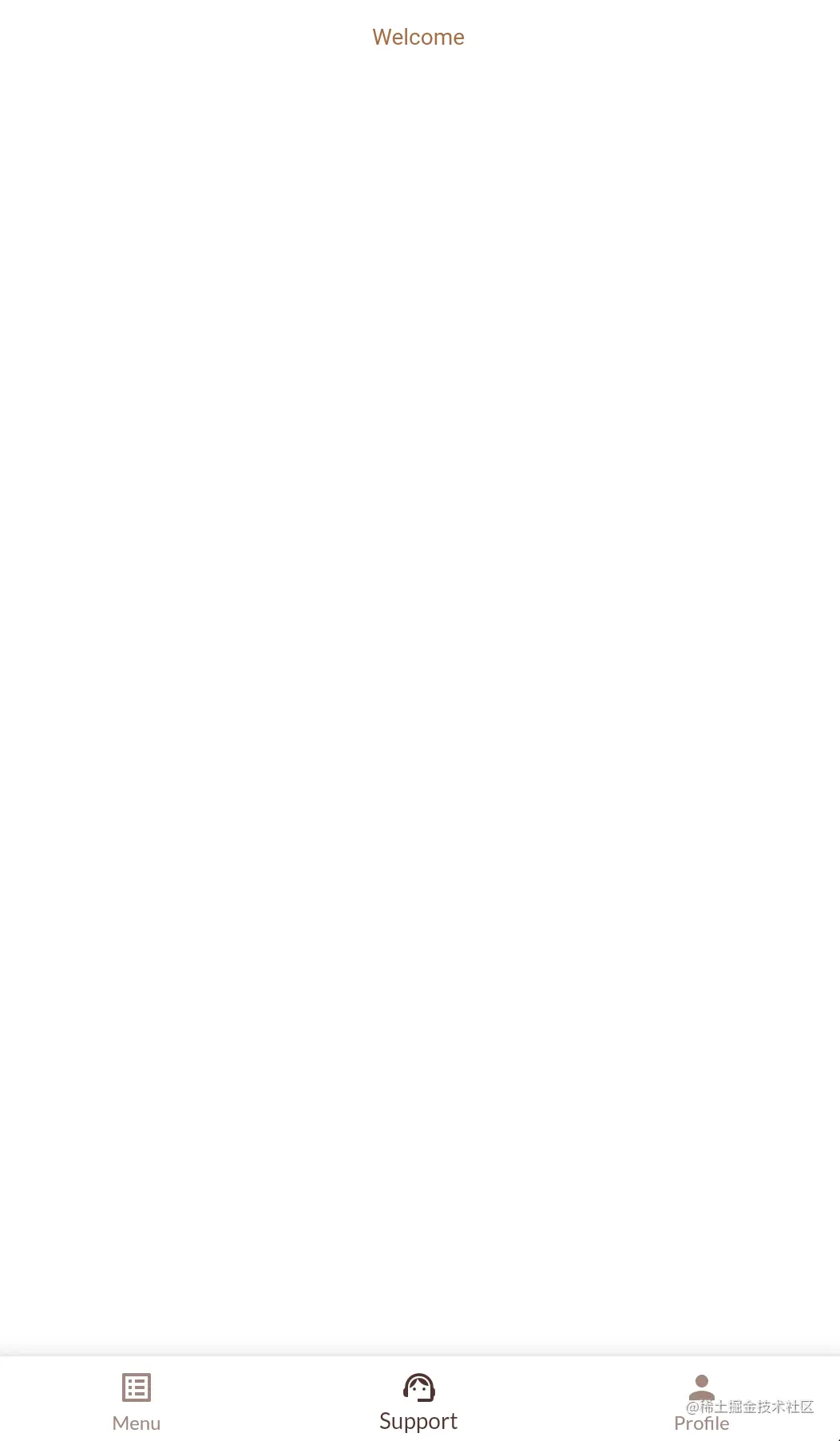 The MJ Coffee App’s “Support” screen, which is currently blank