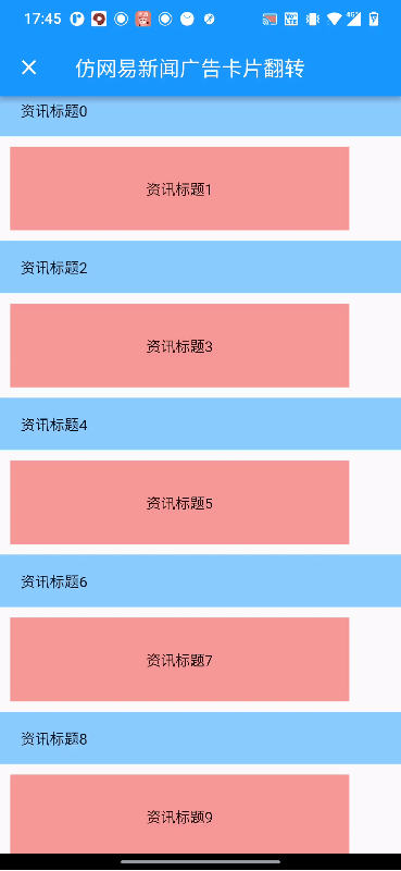 a6c6c2bb-b77b-4882-acb6-723cb97930f8.gif