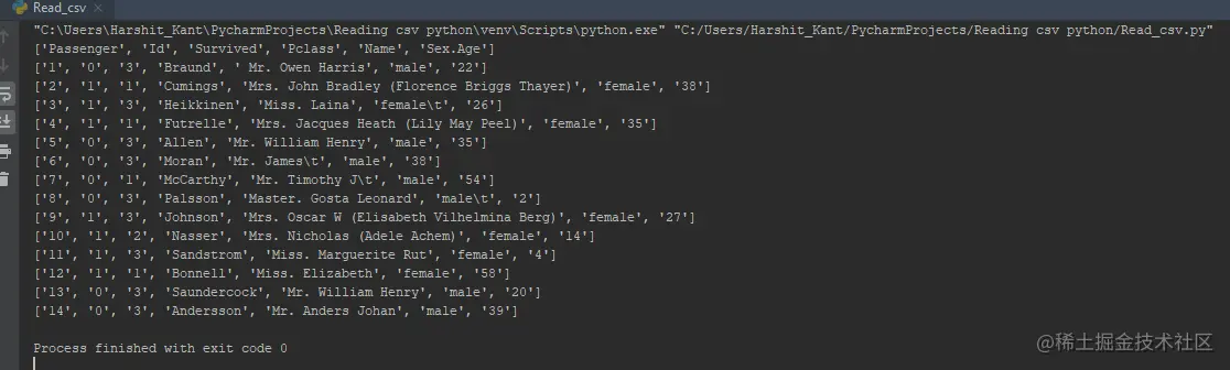 在Python中读取CSV文件