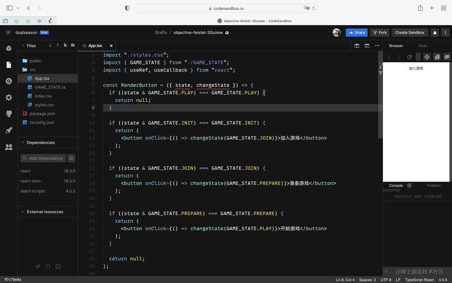 image-20220610171522551