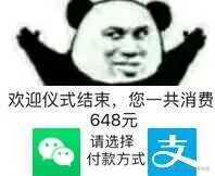 åºè¯è¿ç¨ä½ è¯´è¡¨æå æ¬¢è¿ä»ªå¼ç»æè¡¨æåä¸è½½ ä¹æ¸¸ç½æ¸¸æä¸è½½