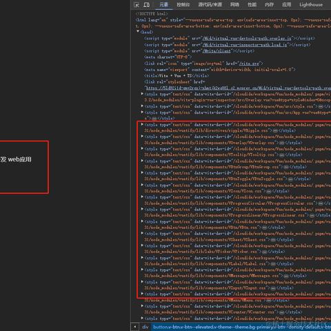 用户1223814265484于2024-07-08 13:52发布的图片