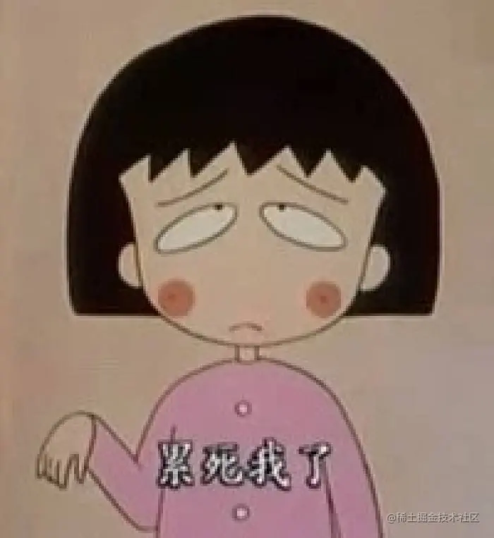 谁说女程序员就不能拿大厂Offer了？美团面试经历分享，值得借鉴