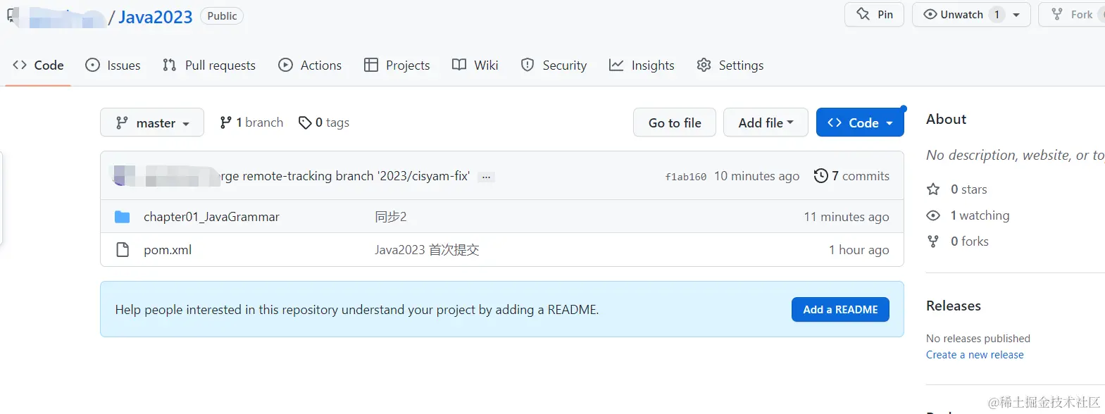 image-20230531154545737