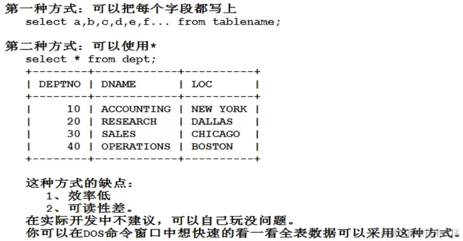 image-20230308153303286