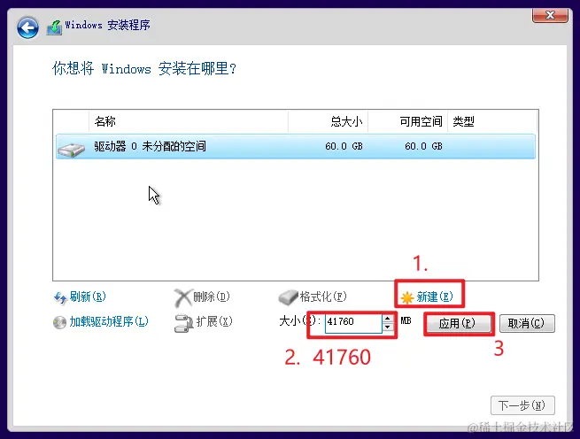 image-20230725225148651