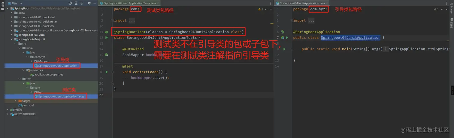 image-20220422000116244