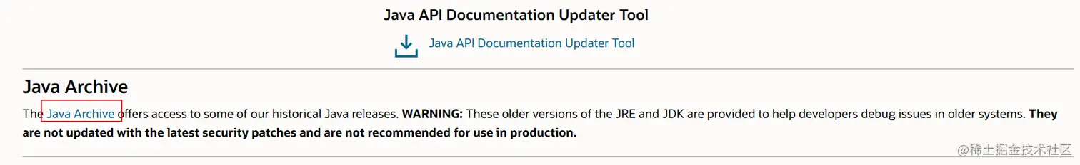 jdk_1_5