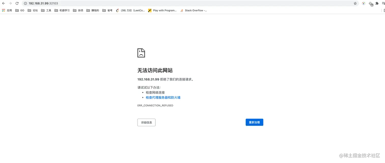 截屏2021-07-08 下午10.04.43.png