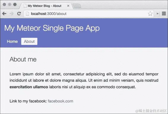 添加另一个路由