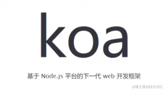 image-20231208230542680