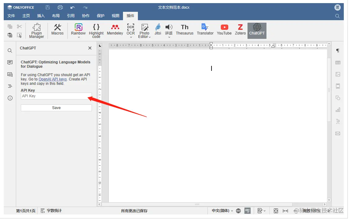 image-20230219183238459