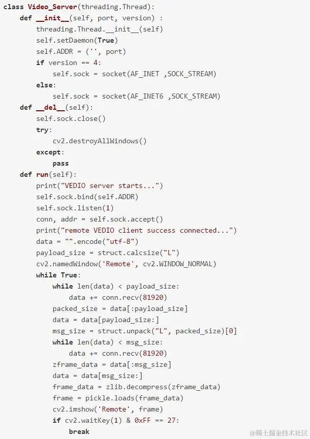 没有网就不能和女朋友开视频了？有Python在！没网照样开视频！