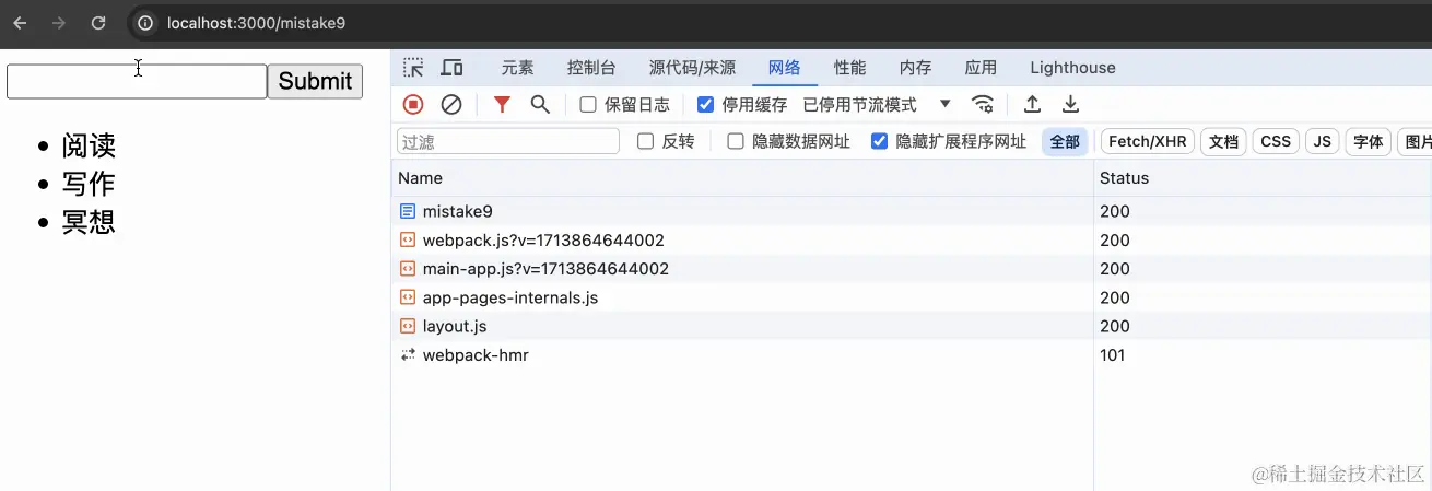 react-4.gif