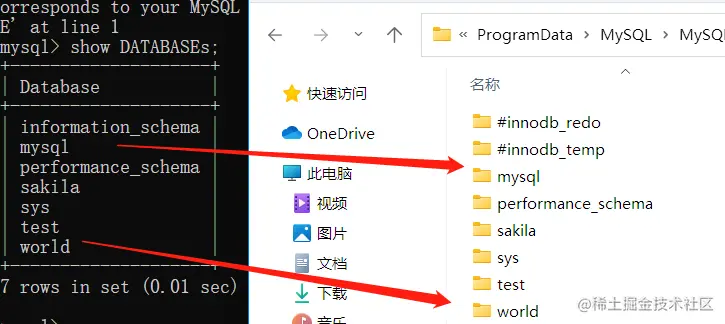 image-20221021202227604