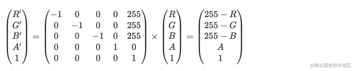 反转色变换矩阵